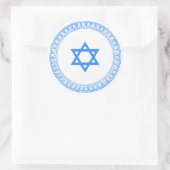 Ster van David Ronde Sticker (Tas)