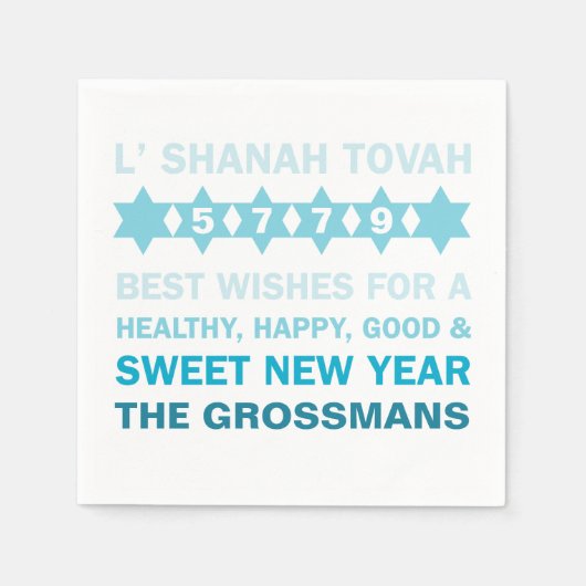 Ster van David Rosh Hashanah Nieuwjaar servetten (Voorkant)