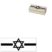 Ster van David Rubberstempel (Gestempeld)