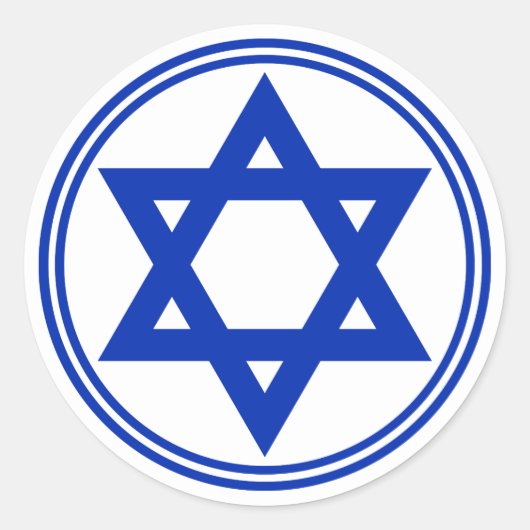 Ster van David Sticker (Voorkant)