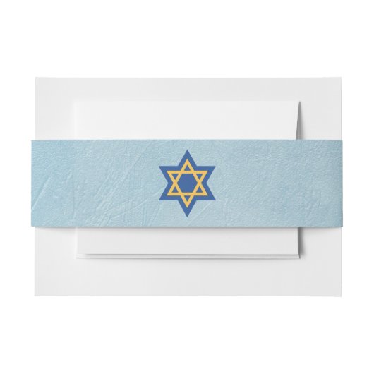 Ster van David Theme Blue en Gold Jewish Uitnodigingen Wikkel (Voorkant Voorbeeld)
