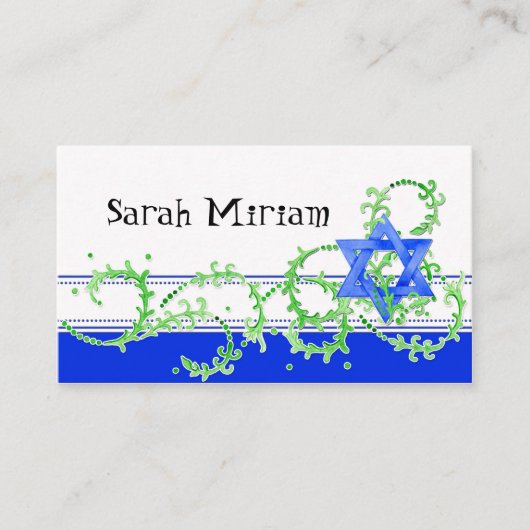 Ster van David Waterverf Leaf Dot Swirl Invite Plaatskaartje (Voorkant)