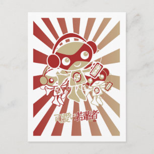 Stereo Mascot Briefkaart