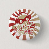Stereo Mascot Ronde Button 3,2 Cm (Voorkant)