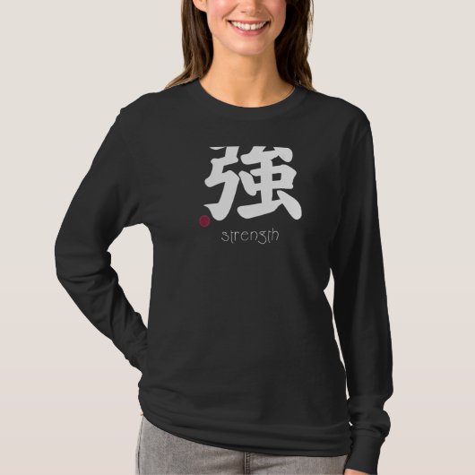 Sterk Kanji in het Japanse Letter-symbool T-shirt (Voorkant)