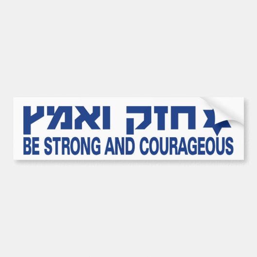 Sterke en moedige BUMPER zijn Bumpersticker (Voorkant)