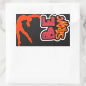 Sterke gymnastiek rechthoekige sticker (Tas)