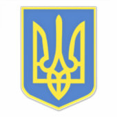 sterke oekraïense wapenschild-Sticker-vrijheid Sticker (Voorkant)