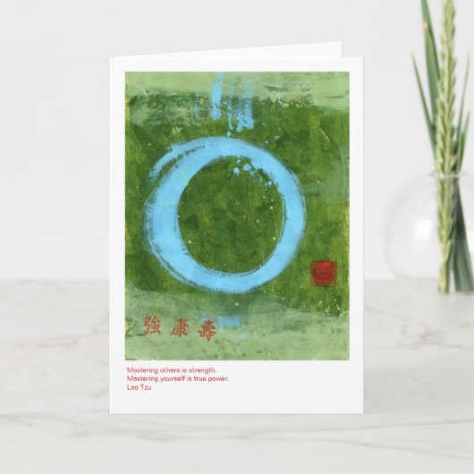 Sterke Tao Kaart (Voorkant)