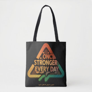 Sterker elke dag tote bag