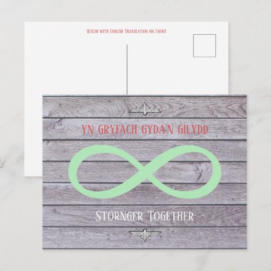 Sterker samen - Welsh & English - Infinity Briefkaart (Voorkant / Achterkant)