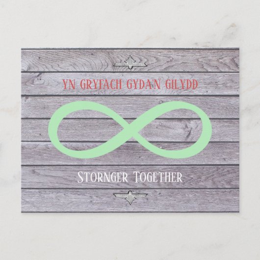 Sterker samen - Welsh & English - Infinity Briefkaart (Voorkant)