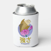 Sterkte Blikjeskoeler (Blikje Voorkant)