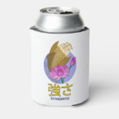 Sterkte Blikjeskoeler (Blikje Achterkant)