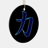 Sterkte Japanse Kanji Symbol Keramisch Ornament (Rechts)