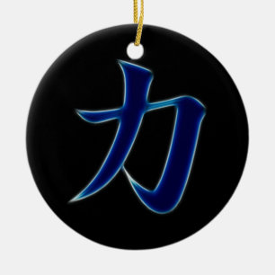 Sterkte Japanse Kanji Symbol Keramisch Ornament