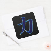 Sterkte Japanse Kanji Symbol Vierkante Sticker (Envelop)