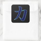 Sterkte Japanse Kanji Symbol Vierkante Sticker (Tas)