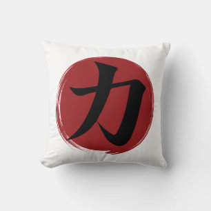 Sterkte Kanji Symbol Japanse kalligrafie Kussen