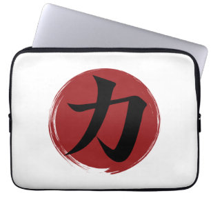 Sterkte Kanji Symbol Japanse kalligrafie Laptop Sleeve