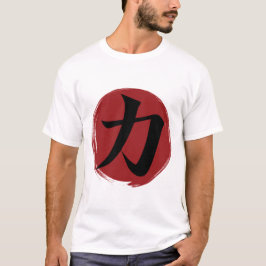 Sterkte Kanji Symbol Japanse kalligrafie T-shirt