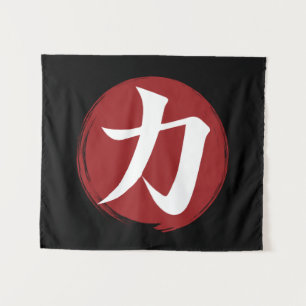 Sterkte Kanji Symbol Japanse kalligrafie Wandkleed