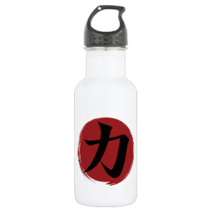 Sterkte Kanji Symbol Japanse kalligrafie Waterfles
