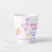 Sterkte voor de vermoeide koffiebeker latte mok (Voorkant)