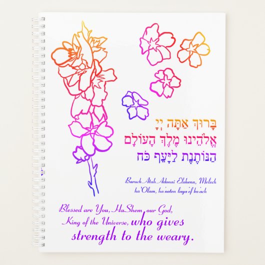 Sterkte voor de vermoeide | Notitieboek (Voorkant)