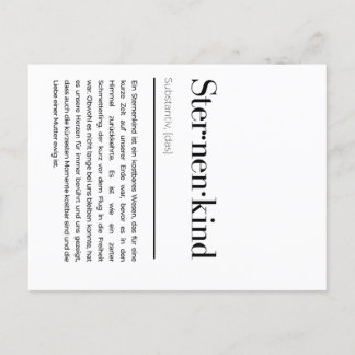 Sternenkind Karte Duden - Trauer Karte Mama Feestdagenkaart