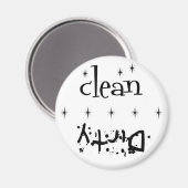 Sterren en plats voor altijd magneet (Voorkant / Achterkant)