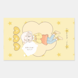 Sterren-schitteren Rechthoekige Sticker
