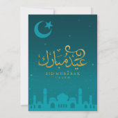 Sterrennacht Eid Mubarak Kaart (Achterkant)