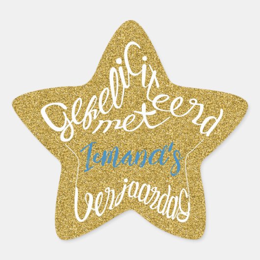 Stervormige 'Gefeliciteerd met verjaardag' Ster Sticker (Voorkant)