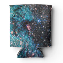 Stervormingsgebied Boogschutter C