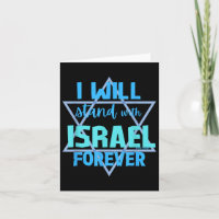 Steun aan de Joden Ik zal voor eeuwig bij Israël b