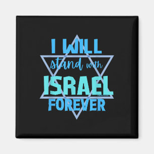 Steun aan de Joden Ik zal voor eeuwig bij Israël b Magneet