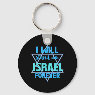 Steun aan de Joden Ik zal voor eeuwig bij Israël b Sleutelhanger