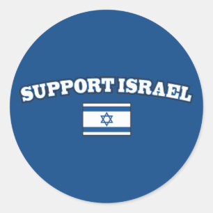 Steun aan Israël met vlag Ronde Sticker