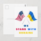 Steun de Oekraïense Briefkaarten Wij staan achter (Voorkant / Achterkant)