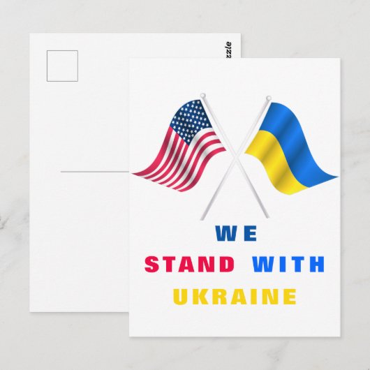 Steun de Oekraïense Briefkaarten Wij staan achter (Voorkant / Achterkant)