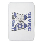 Steun Israël - ik sta achter Israël Badmat (Voorkant Verticaal)