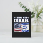 Steun Israël Ik sta achter Israël Briefkaart (Staand voorkant)