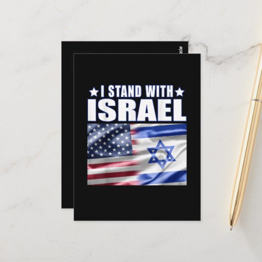 Steun Israël Ik sta achter Israël Briefkaart (Voorkant / Achterkant in situ)
