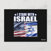 Steun Israël Ik sta achter Israël Briefkaart (Achterkant)