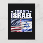 Steun Israël Ik sta achter Israël Briefkaart (Voorkant)