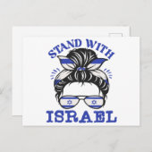 Steun Israël - ik sta achter Israël Feestdagenkaart (Voorkant / Achterkant)