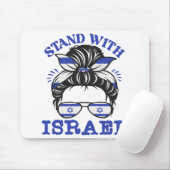 Steun Israël - ik sta achter Israël Muismat (Met muis)