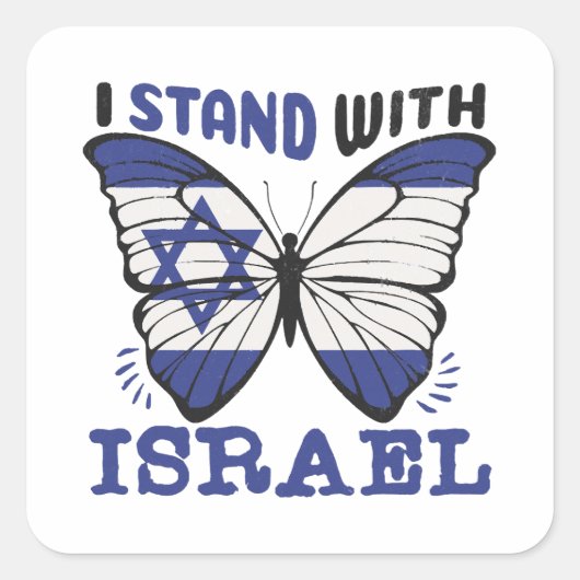 Steun Israël - ik sta achter Israël Vierkante Sticker (Voorkant)