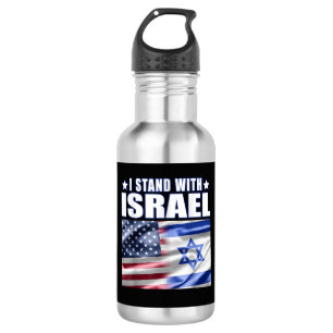 Steun Israël Ik sta achter Israël Waterfles